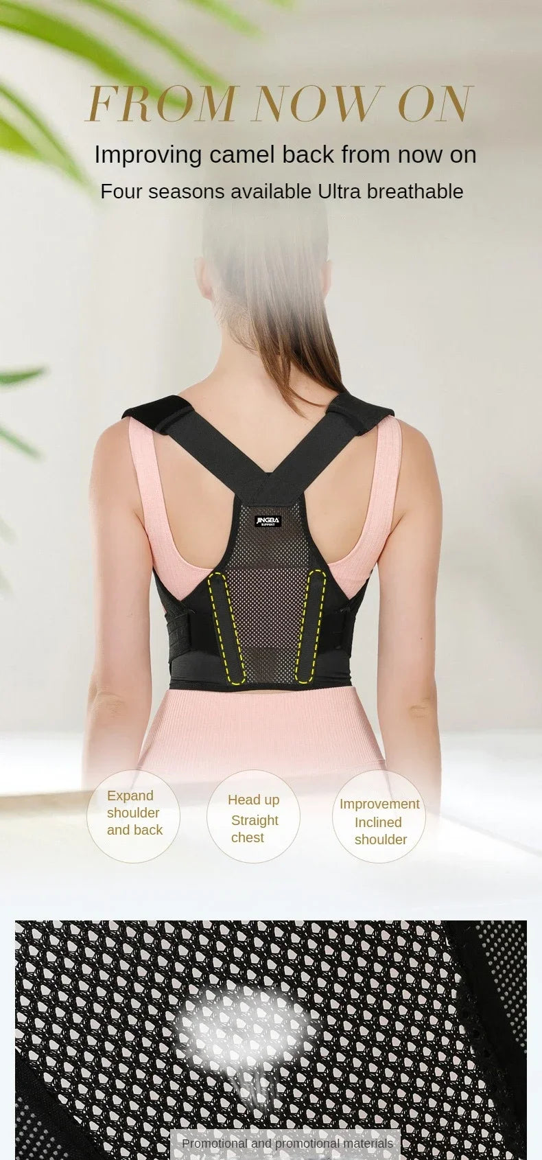 Adjustable Breathable Spine Support Brace – Posture Corrector for Men and Women